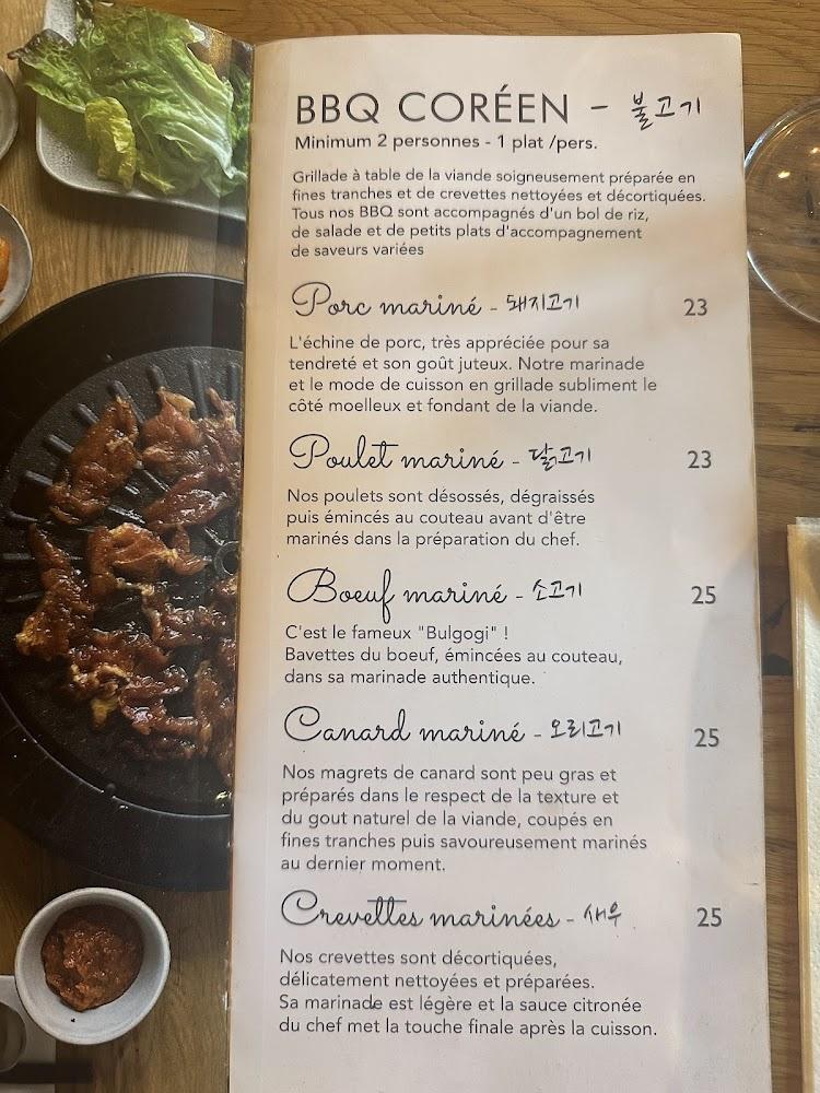 Seoul Restaurant - Menu Image 1