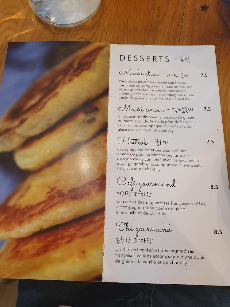 Seoul Restaurant - Menu Image 4